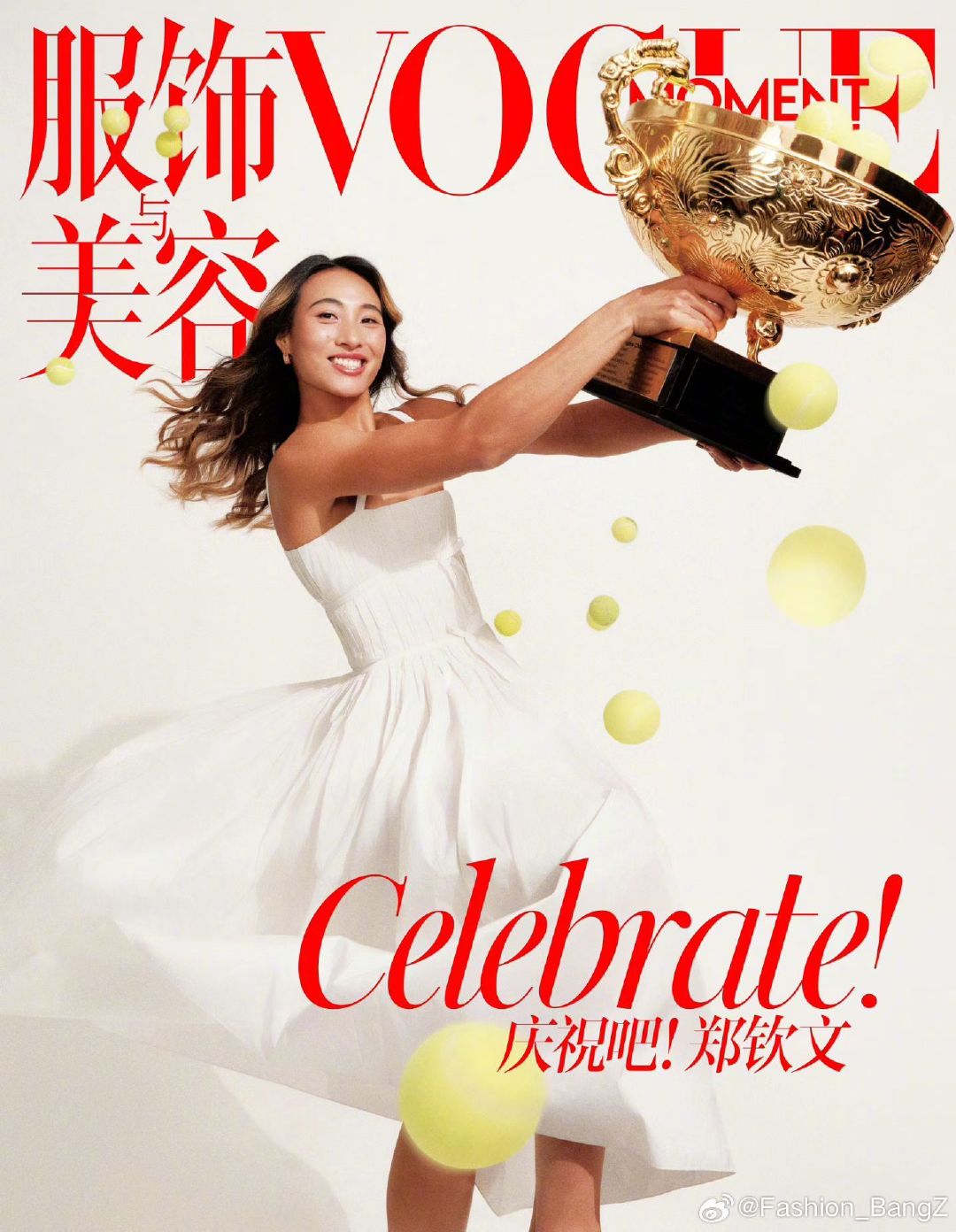 新科中网冠军郑钦文，身着Dior连衣裙亮相VOGUEMoment电子刊封面。定格庆祝时刻。充满生命力