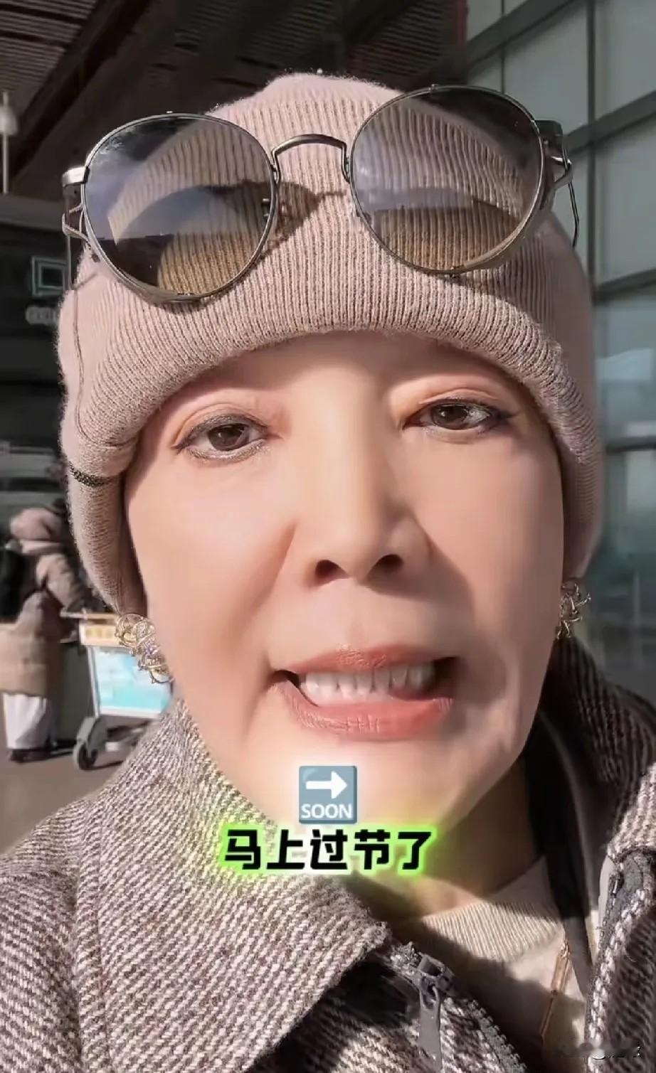 看来，汪小菲一家五口要在湾湾跨年了！张兰说:快过节了，要飞湾湾去看玥儿箖箖。