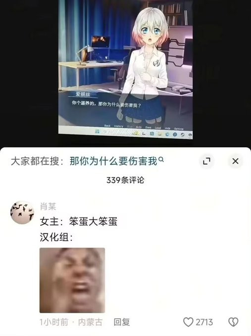 略有失重感​​​