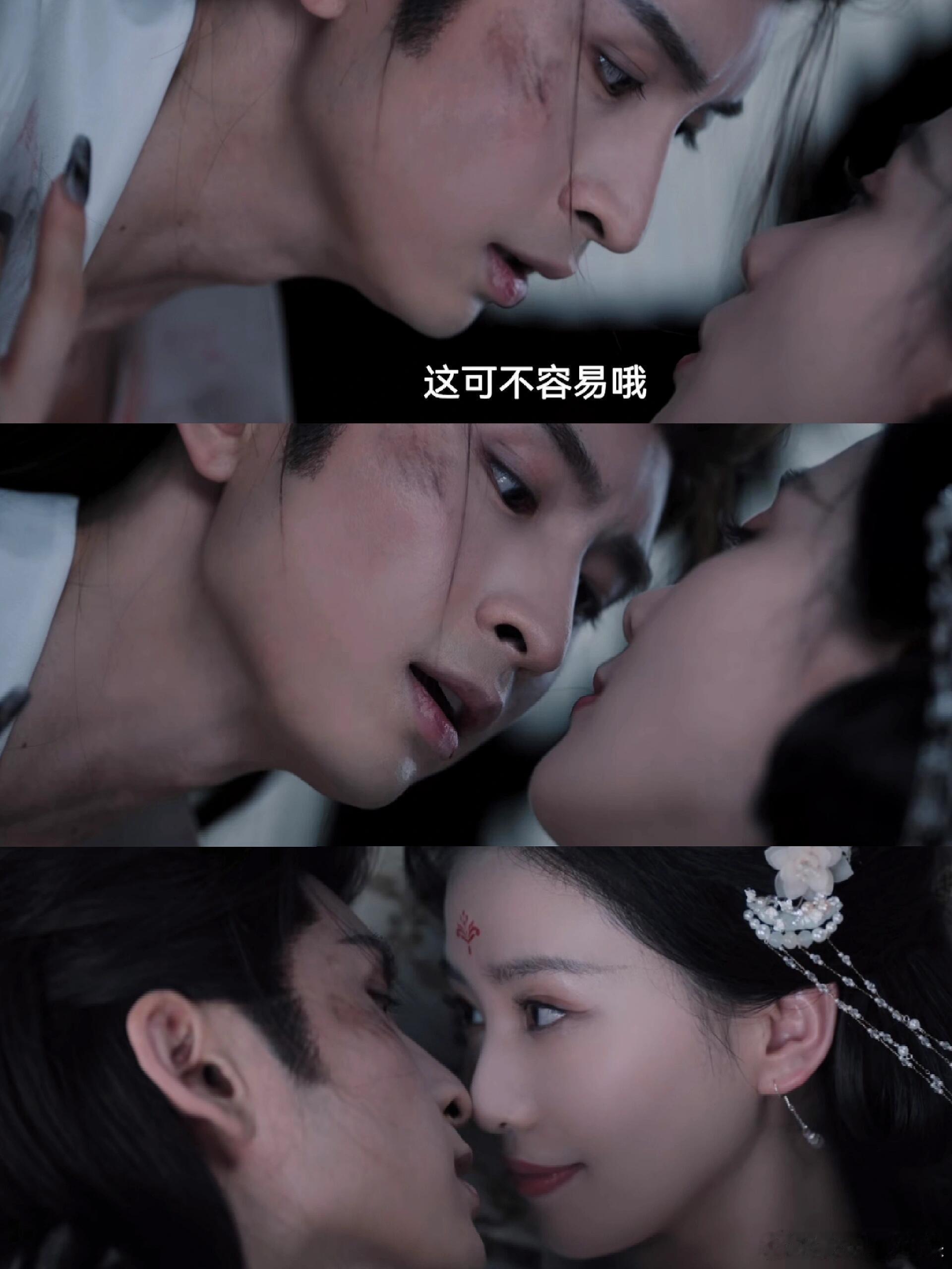 王权弘业还是忍住了。。！！！？？到底忍没忍住啊！！！！我真的很想知道黑竹的调教手