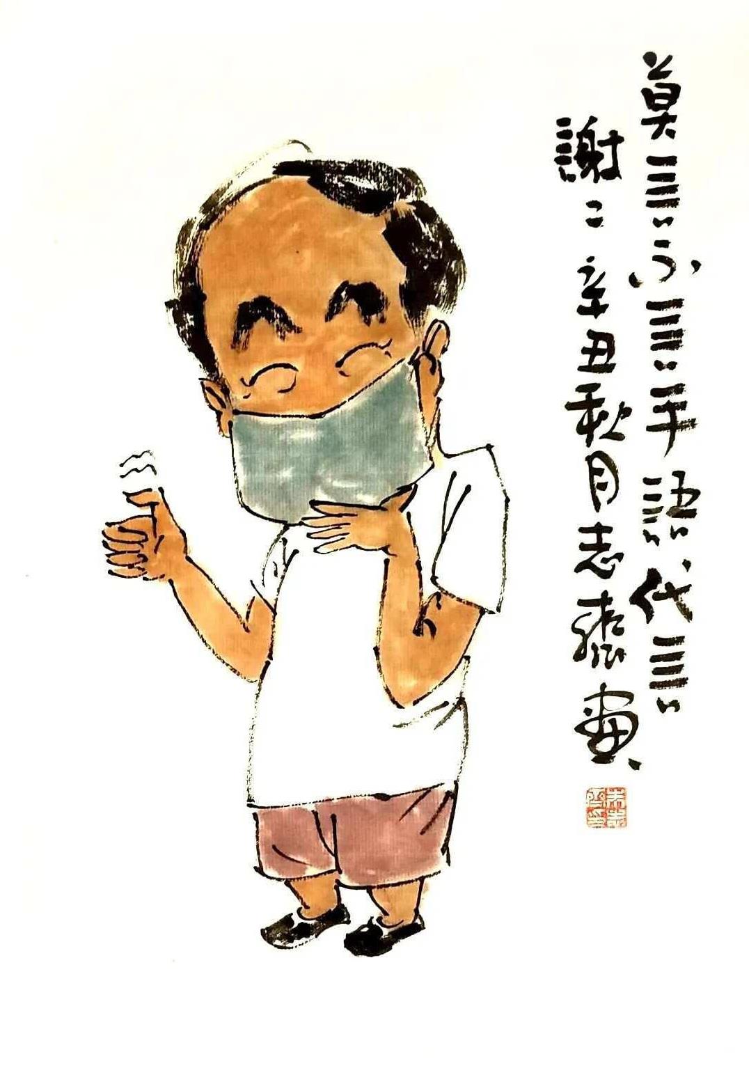 莫言是个什么样的作家？评论家雷达撰文评价莫言的创作，他认为，从总体上看，莫言是