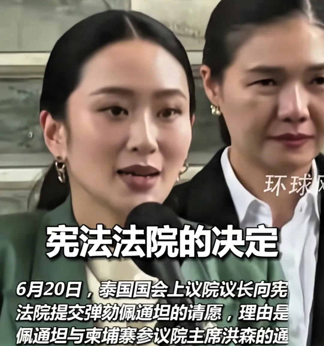 佩通坦限时自证清白，未来命运难料啥？佩通坦被停职了？这消
