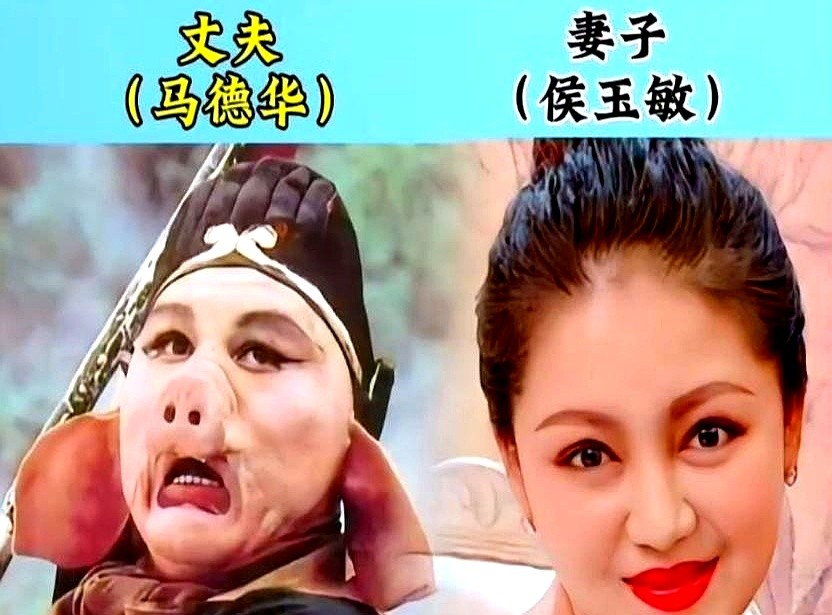 孙悟空竟然在导演眼皮子底下，把天竺王后娶回了家。当年拍西游记，杨洁导演下了死命令：剧组一律不准谈恋爱