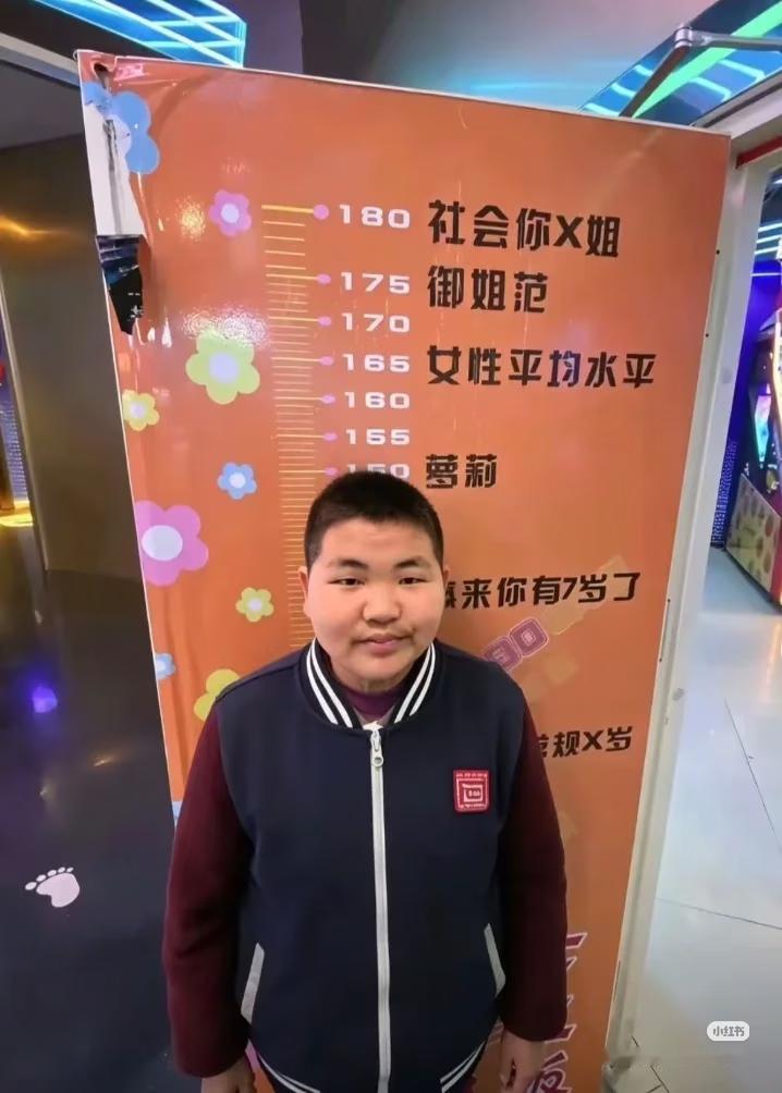 商家也没想到他上去了[笑着哭]