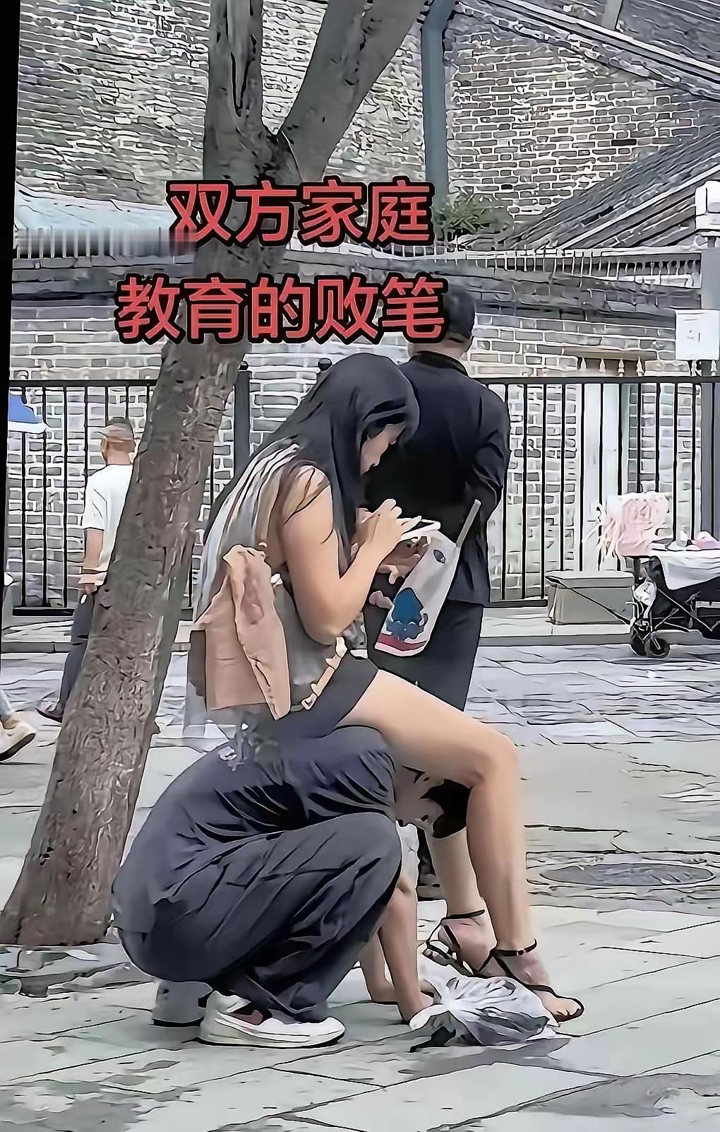 [捂脸哭][捂脸哭]唉！如此渣男渣女，怎么腆着脸上大街丢人现眼呢？