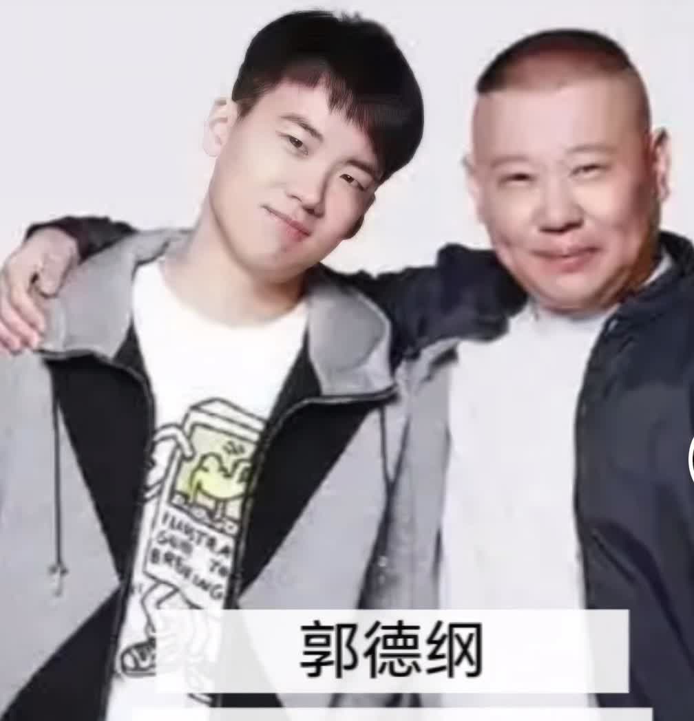 明星“捧子”百态郭德纲、刘奕君、王馥丽、杨立新未刻意捧子子女反倒火了；