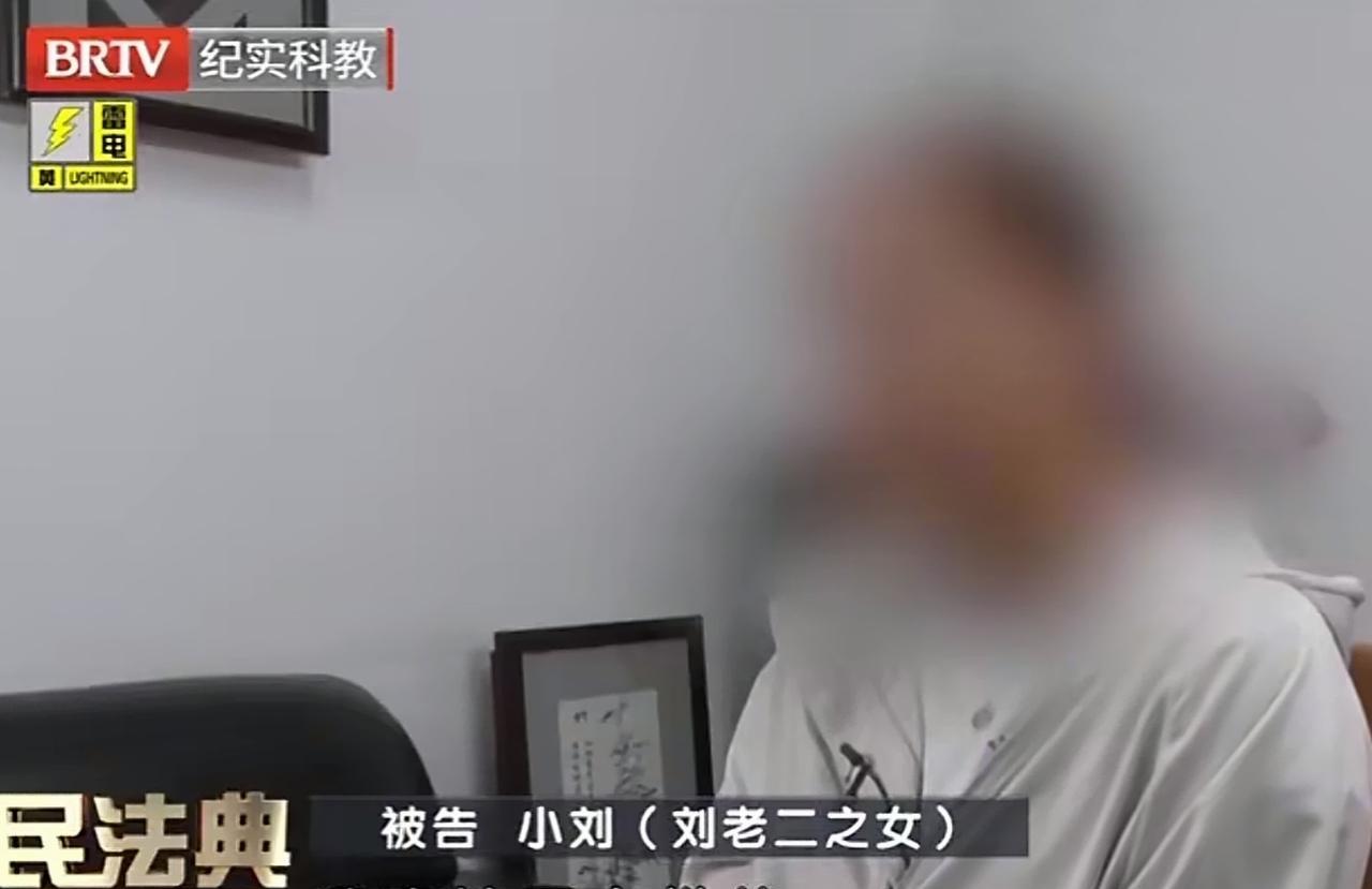 北京，老夫妻有3套房子，原本约定3个子女各自分得一套，老大和老二的女儿都分得了一