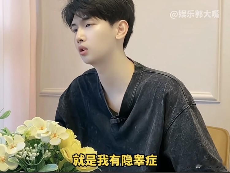 万万没想到！一男子30岁，长相清秀，体制内工作，家里开零食店，每个月给伴侣3