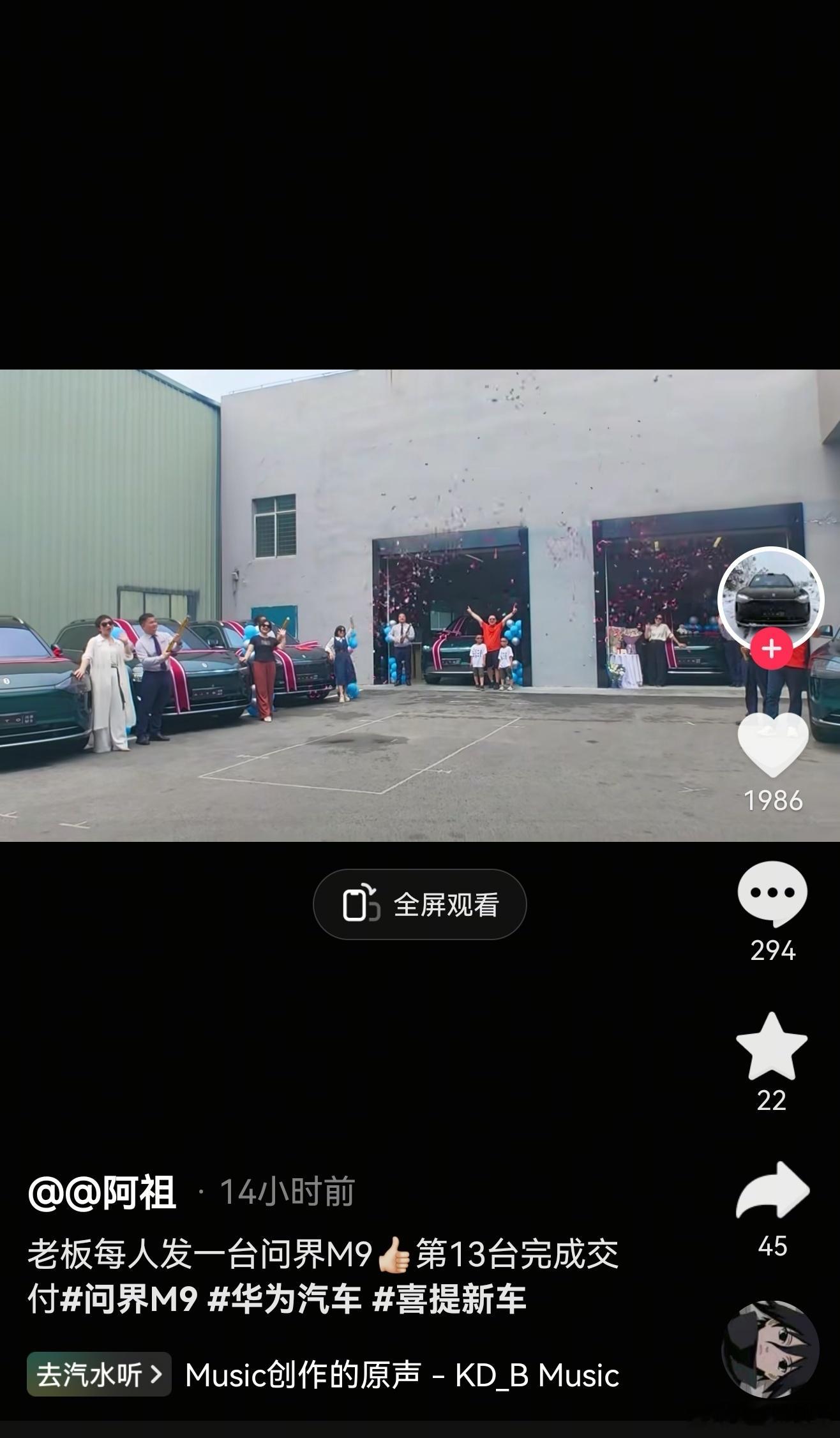 好家伙。。。现在入职还来得及吗？🍋​​​