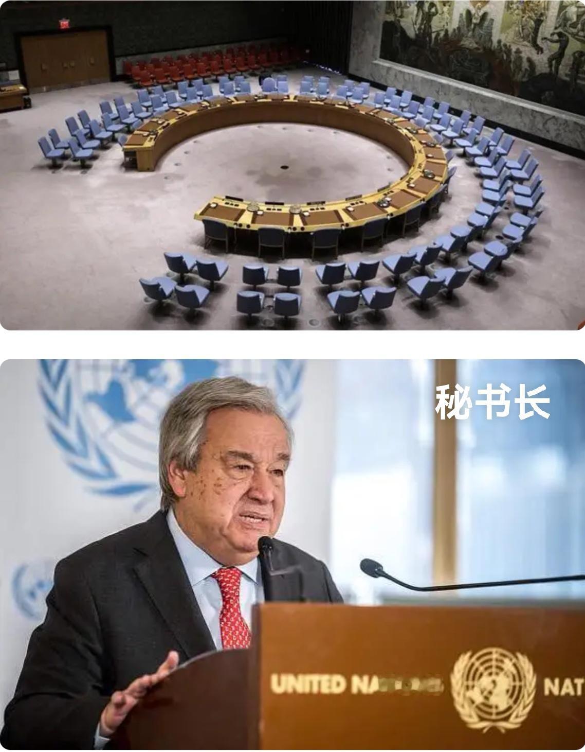 联合国秘书长、英国、法国、巴西等国外交部发言人对委内瑞拉事件表态表态！各方态度