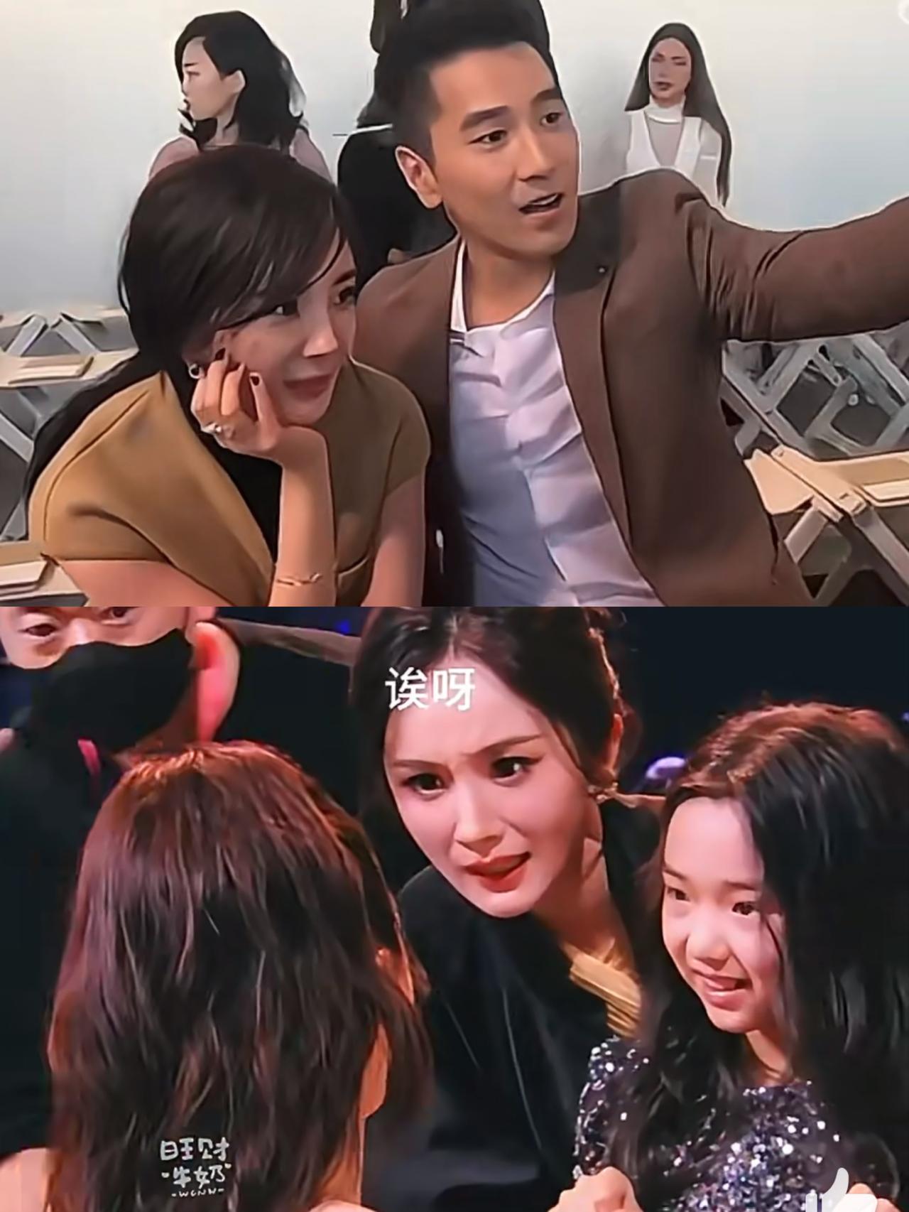 闺蜜盯着杨幂的照片看了半天说她变了！原来杨幂总是面带微笑，眼里透着一股耐心的