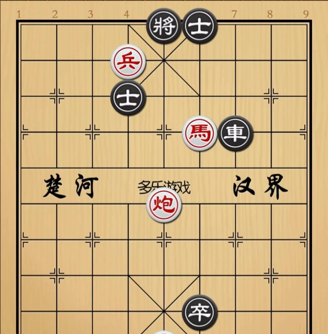象棋：有車杀无俥谁来这棋咱也不能输如图红先手！黑方进攻子力車卒爷俩，并且上