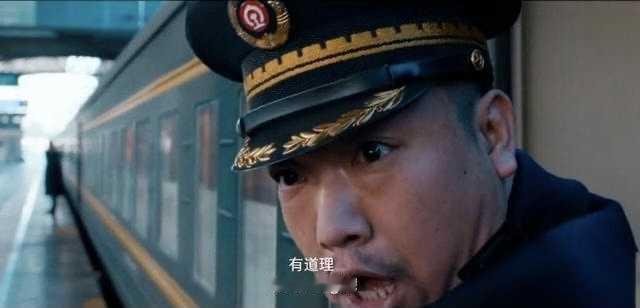 圣经里提到了华为是我没想到的。然而，但是，好有道理的样子！​​​