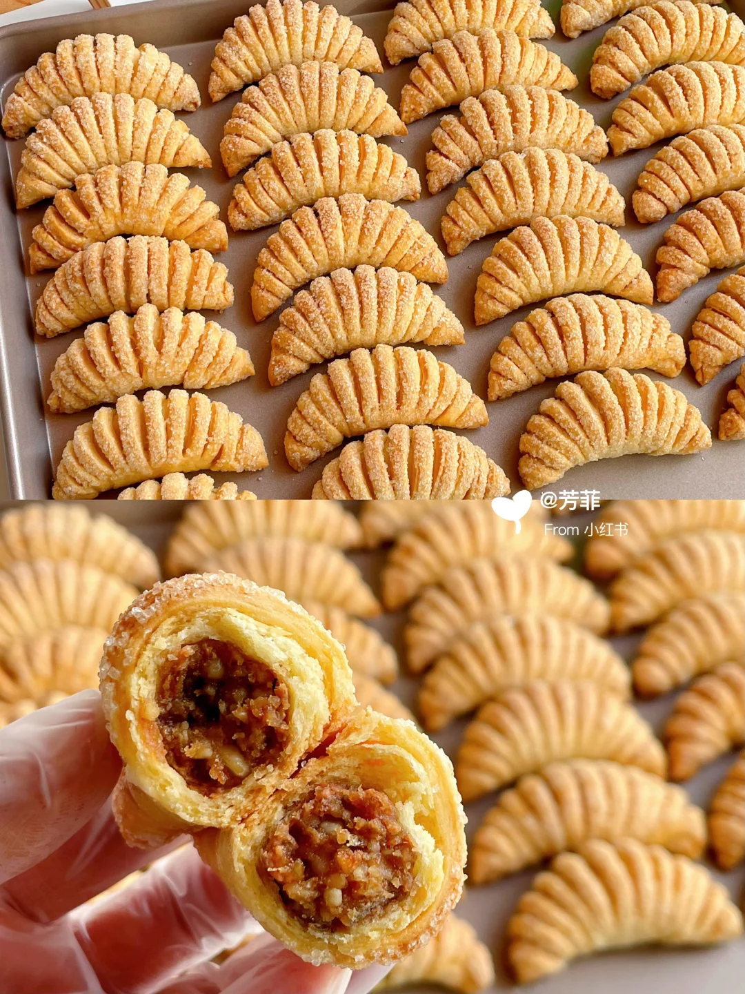 巨好吃❗️零失败羊角核桃酥，不甜腻酥脆掉渣