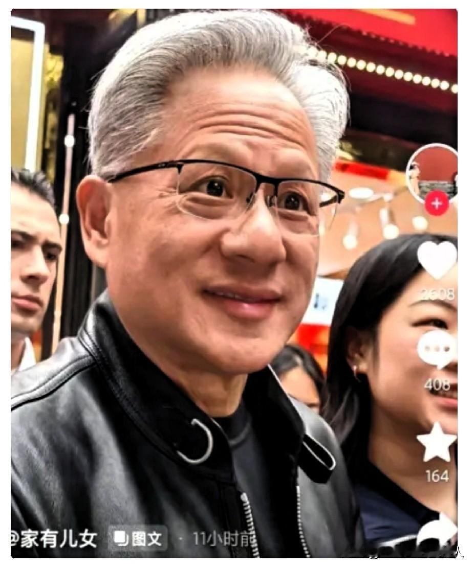 黄仁勋去一家店里买东西，店员认出他了，连连摆手，说这单免了！结果黄仁勋没废话