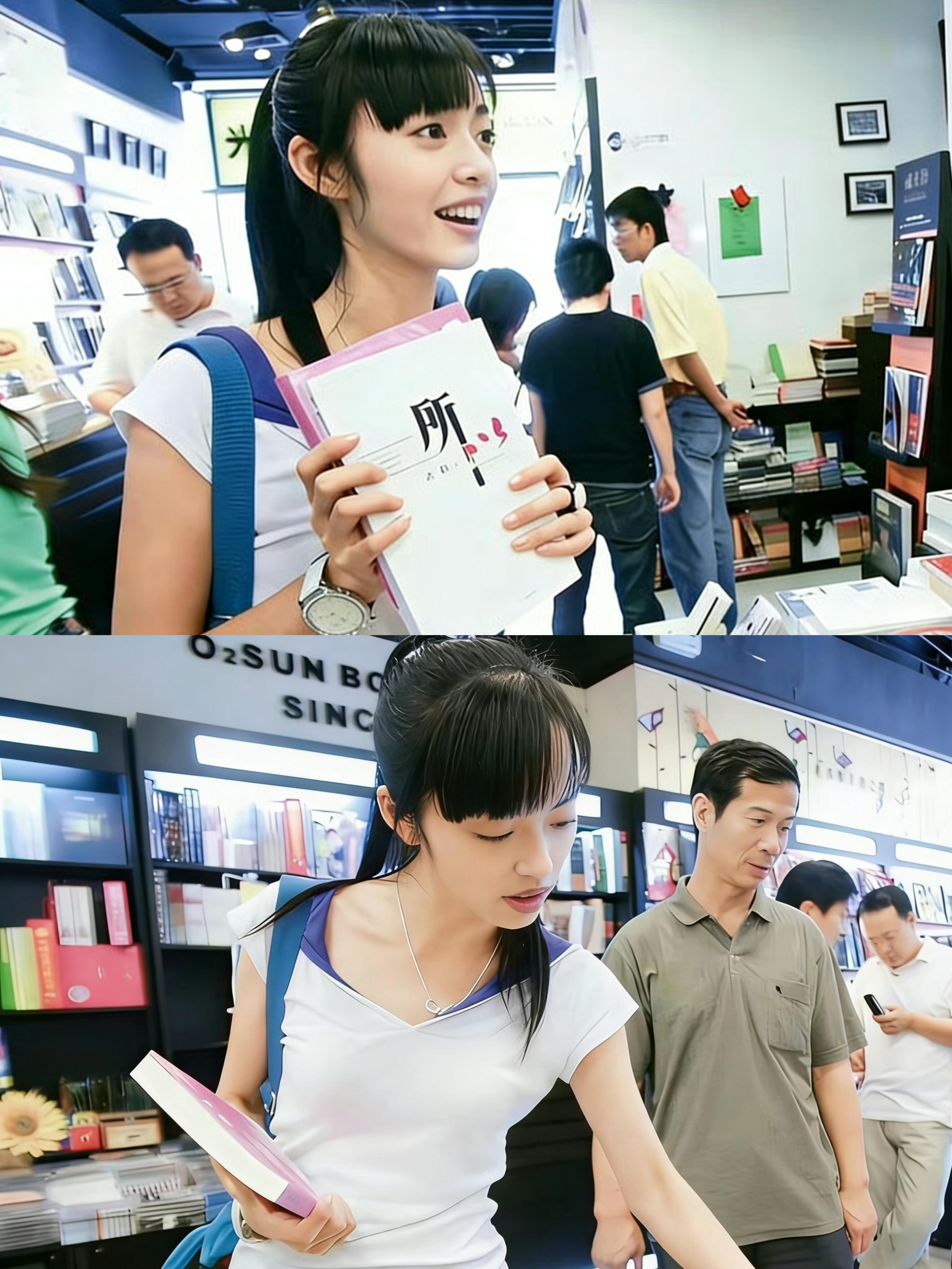 姚晨是怎么成为大美女的❓