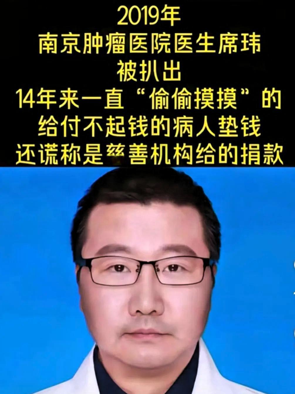 这账查的！竟然查出了大好事本来是想抓只“大硕鼠”，结果把审计的人给整蒙圈了。