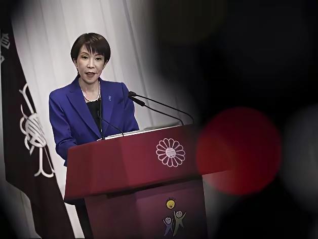 英媒看出了中国的阳谋，高市早苗公布“天大喜讯”，实际上不过是2年后的大饼！​