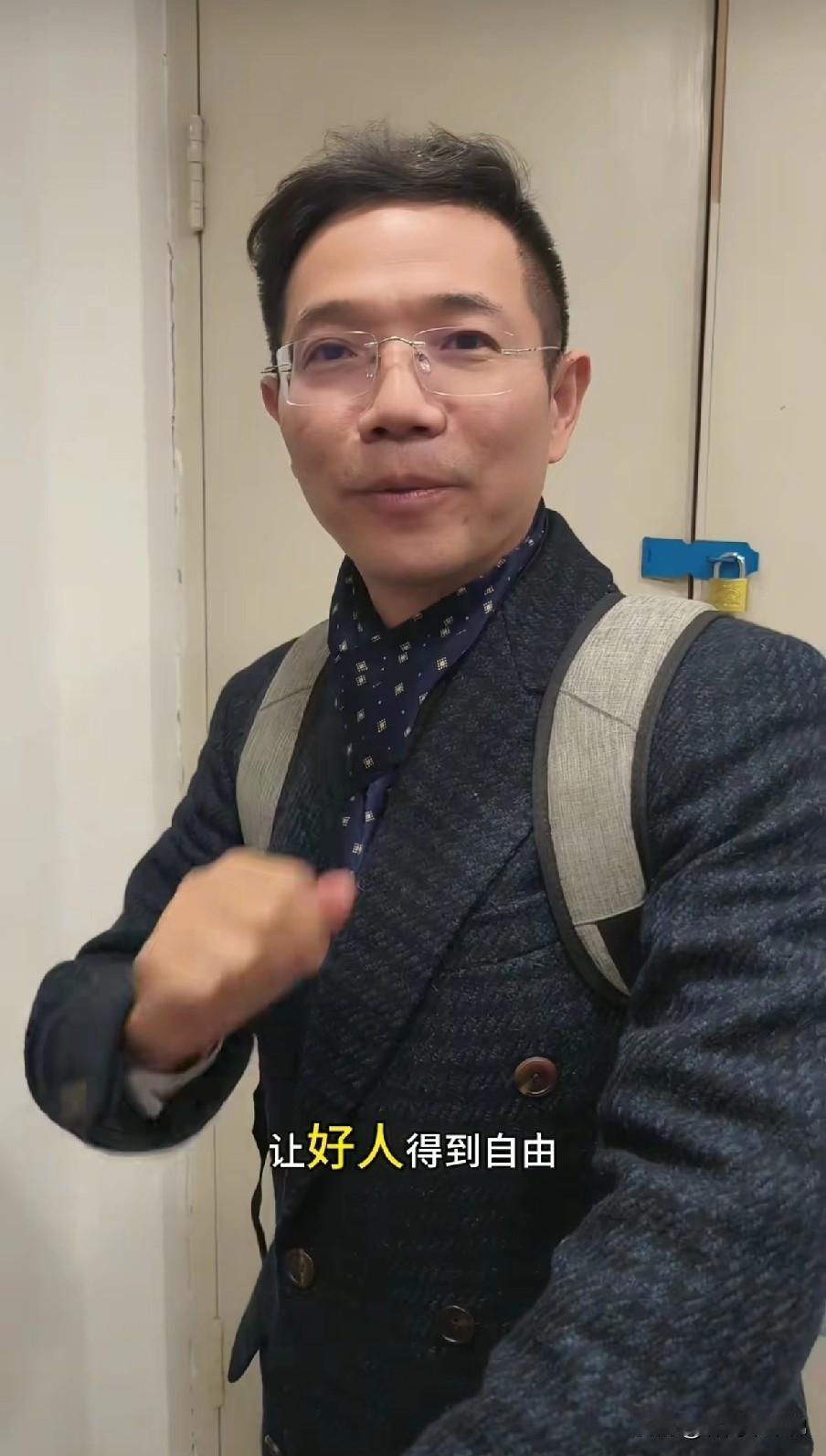 李圣律师打了那么多官司，没想到有一天自己本人能成为原告。三个被告人说就是轻轻推了