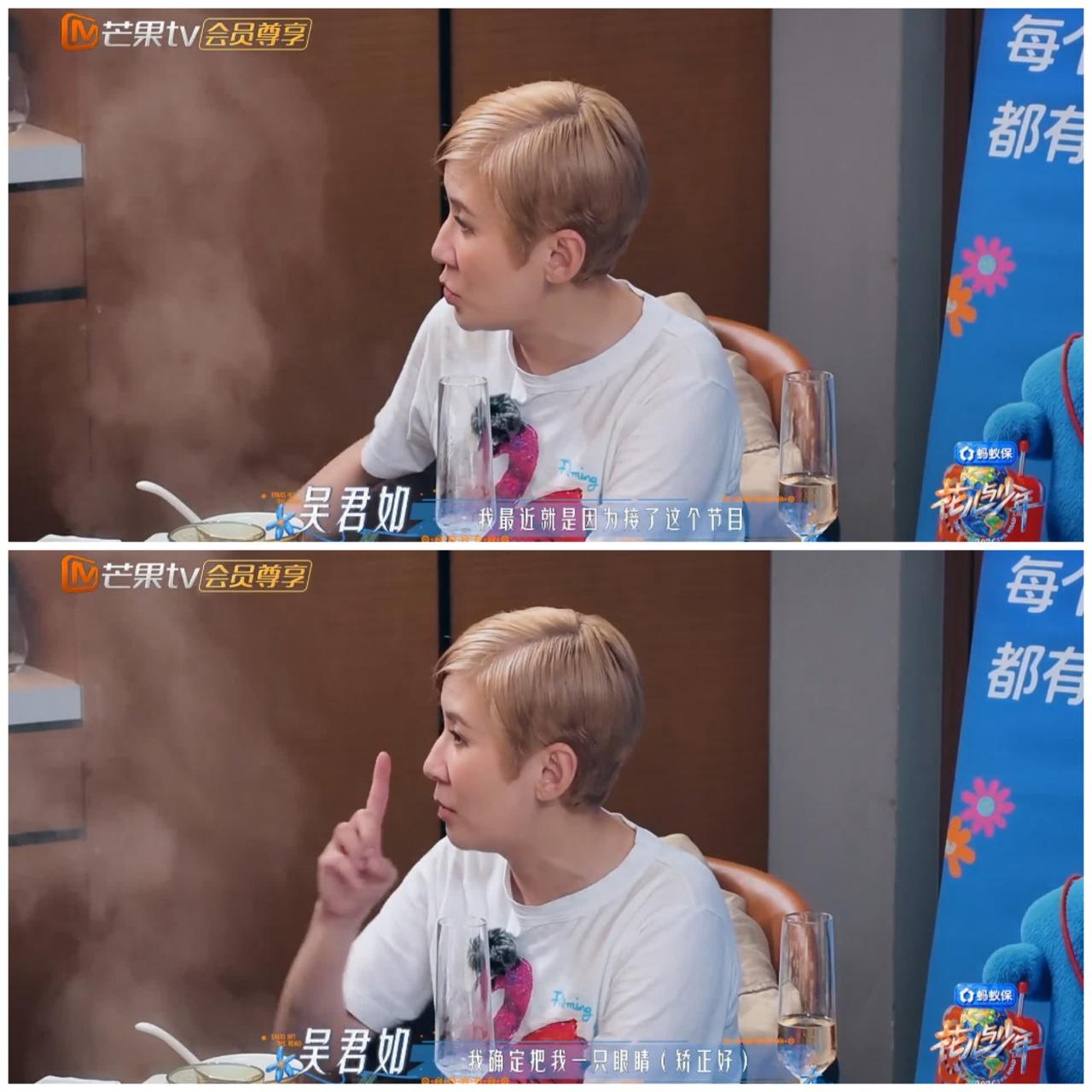 这样看来那英该感谢吴君如，那英原来是救场的，吴君如为此还做了一个手术。本