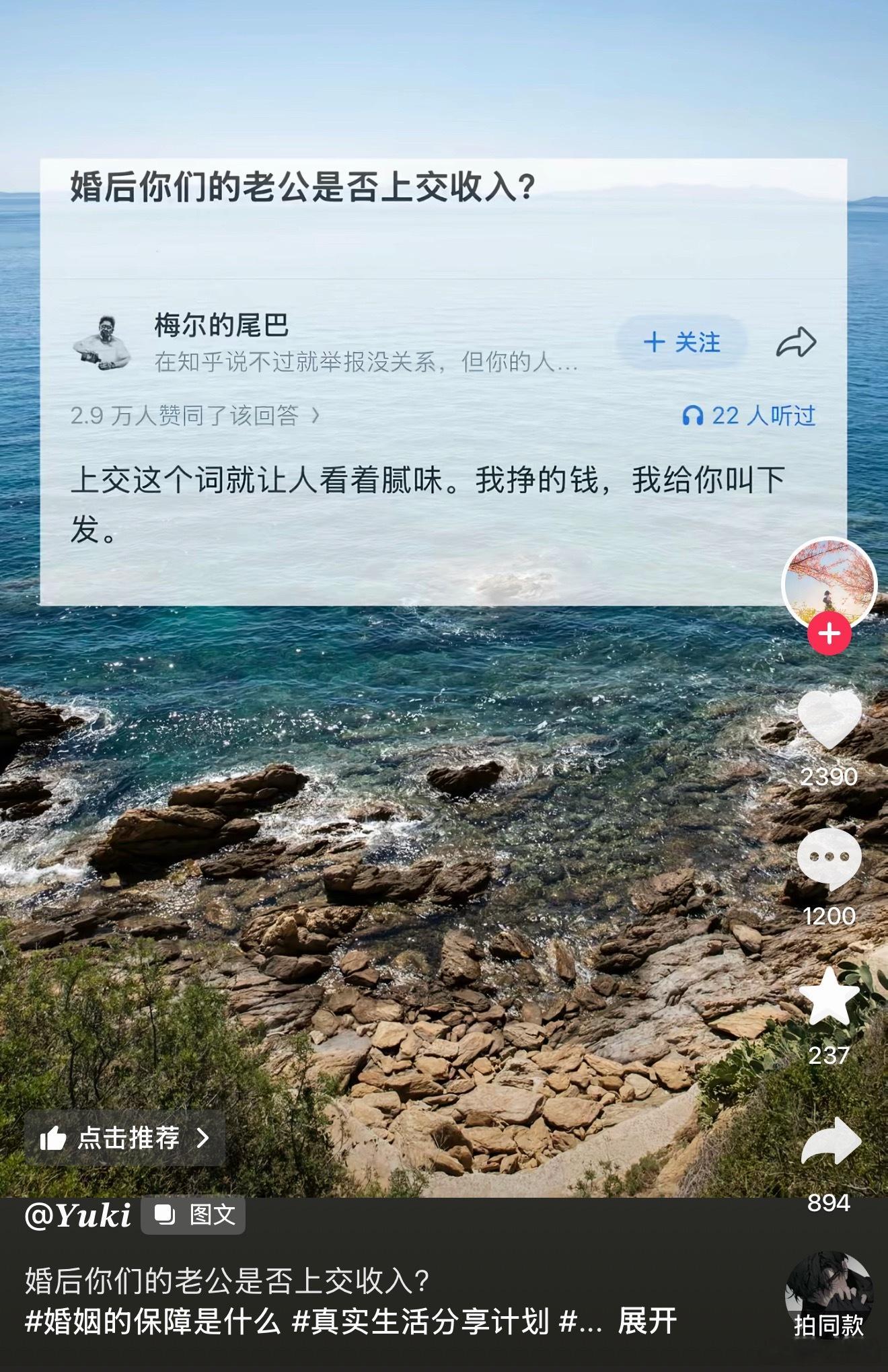 三五千闹麻了两室一厅出帝王！