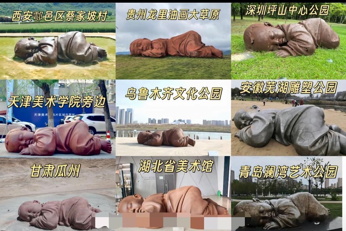 惊！原以为“大地之子”是瓜州独有，谁料西安、天津等多地都有！这背后布局让人