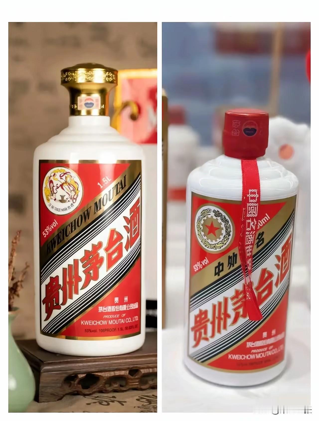 贵州茅台有“飞天”与“五星”两款。“飞天茅台”商标形似敦煌壁画飞天，提及茅台，人
