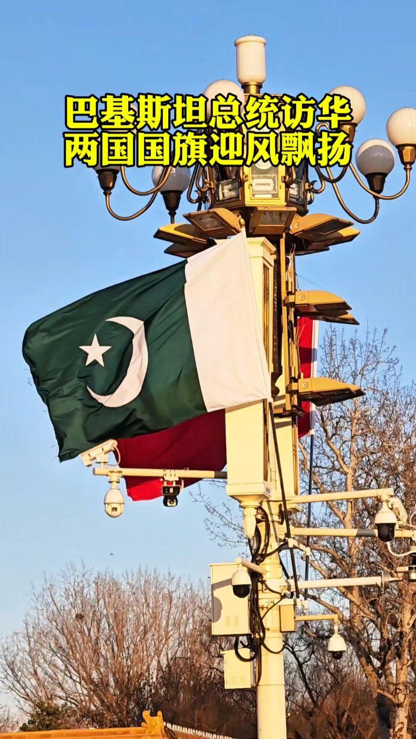 巴基斯坦总统访华首站是长沙，第二站为何选择到三亚？·🗺️抄作业：想给巴