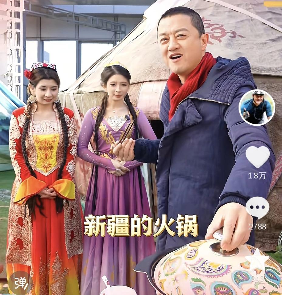 李亚鹏这一天天的可真幸福啊！26年2月7日下午，李亚鹏分享了一段新疆美食视频，看