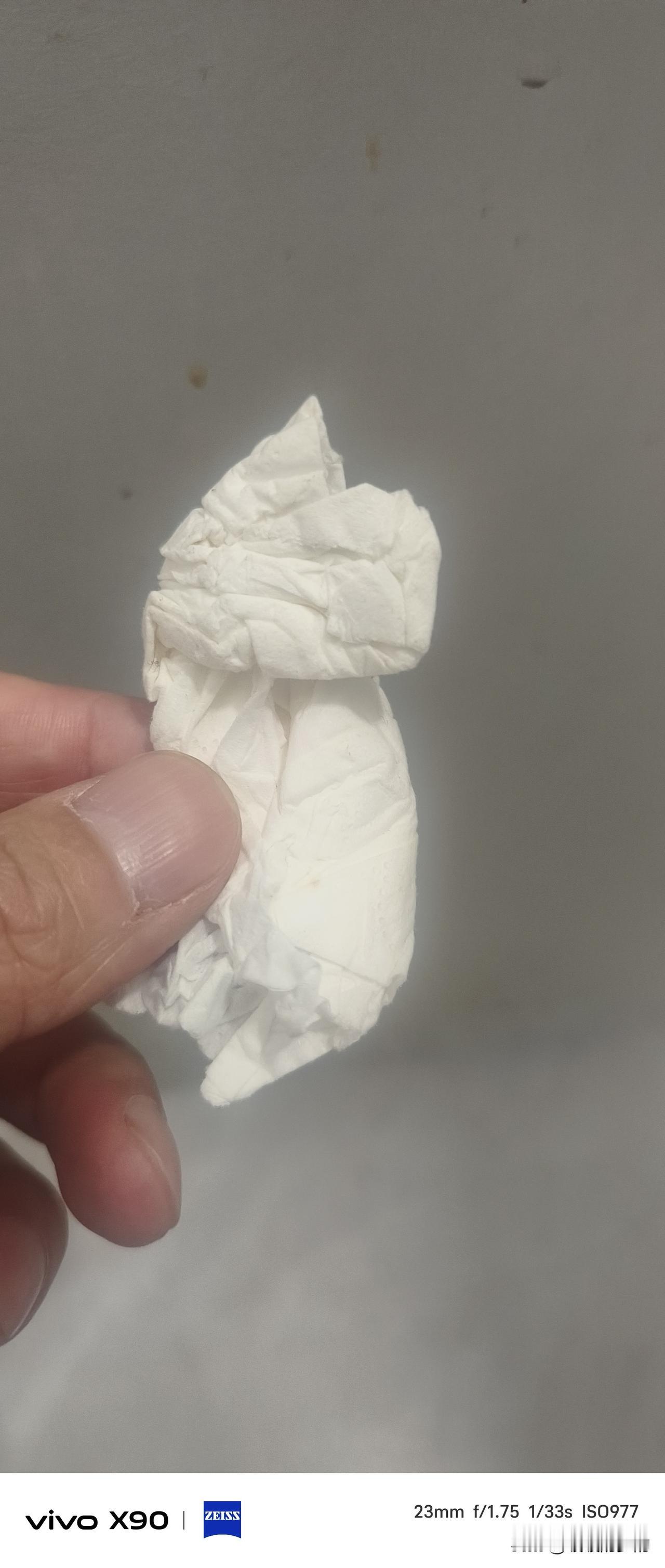 太TM尴尬了！今天去医院复查心电图，由于走的比较急，就带了证件，手机等，其他的