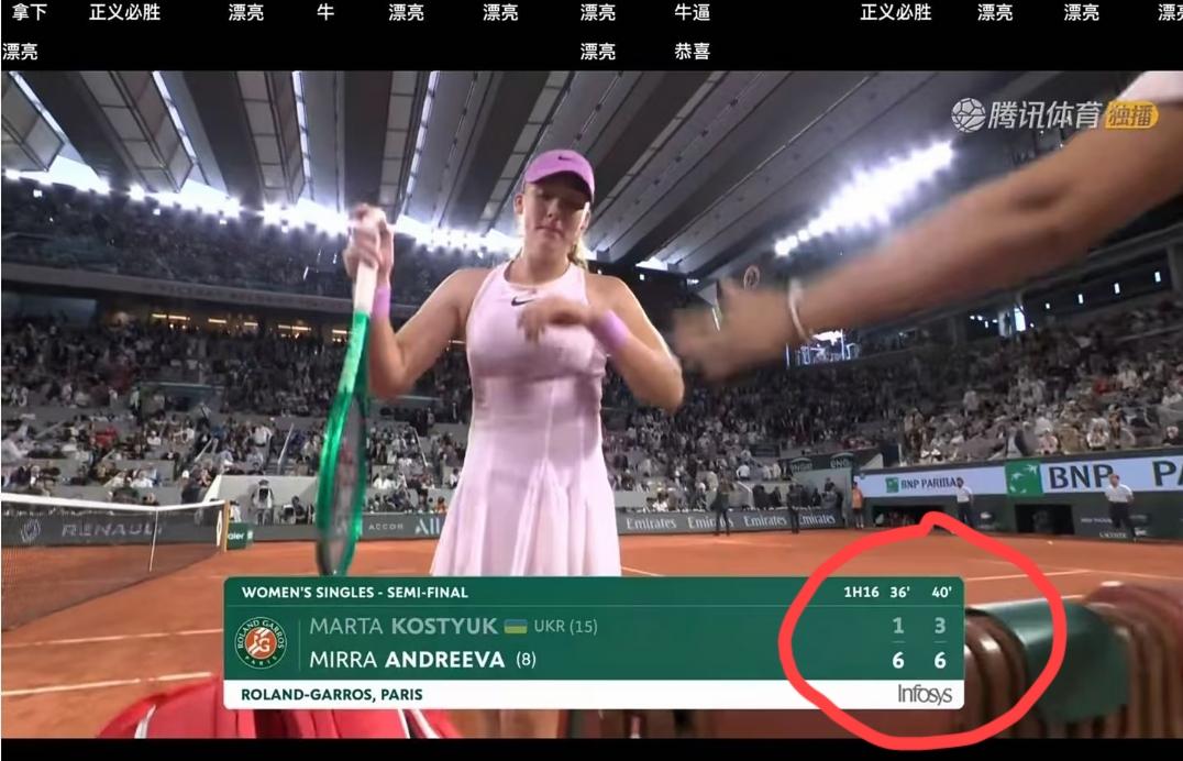 小米辣仅耗时76分钟，6:1、6:3轻取科斯秋克，率先杀入法网女单决赛。现在，她