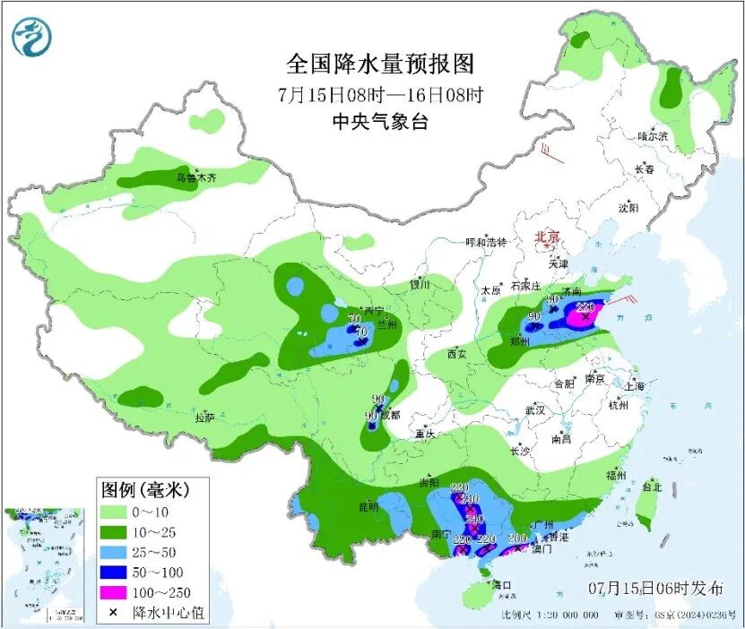 冰雹、雷暴大风! 这些地方雨势较强, 出行注意→