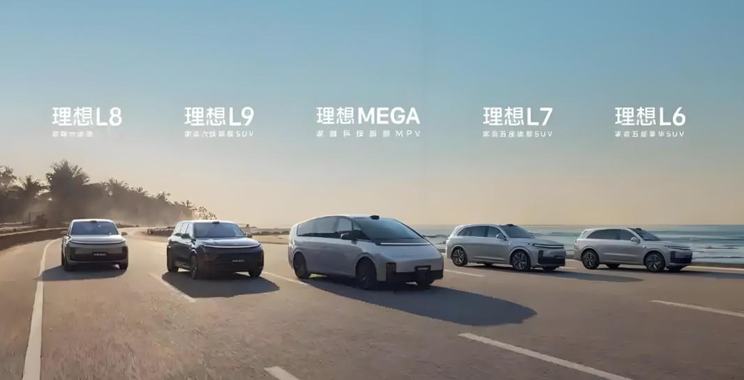 据媒体报道，理想汽车10月中旬在京召开三天闭门战略会，要点总结如下。1、承认误