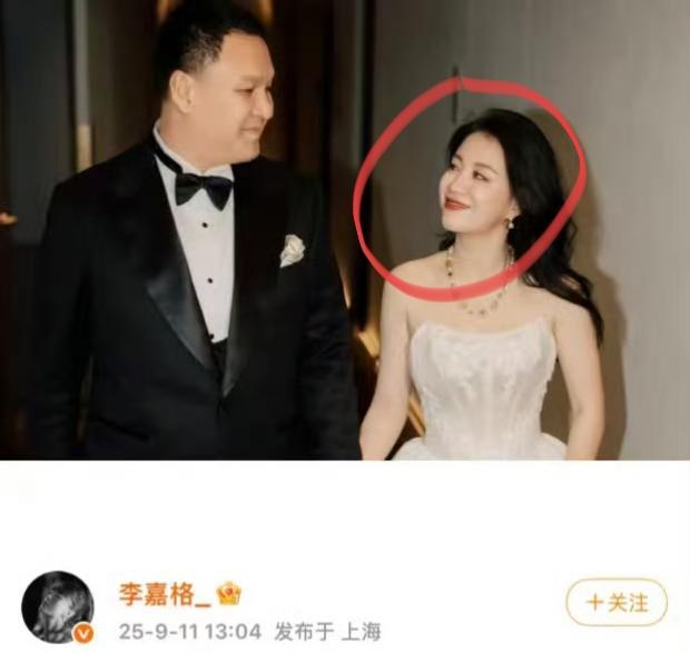 劲爆！李嘉格车澈离婚真相浮出水面！原来一切有迹可循，而且就在8月播出的综艺