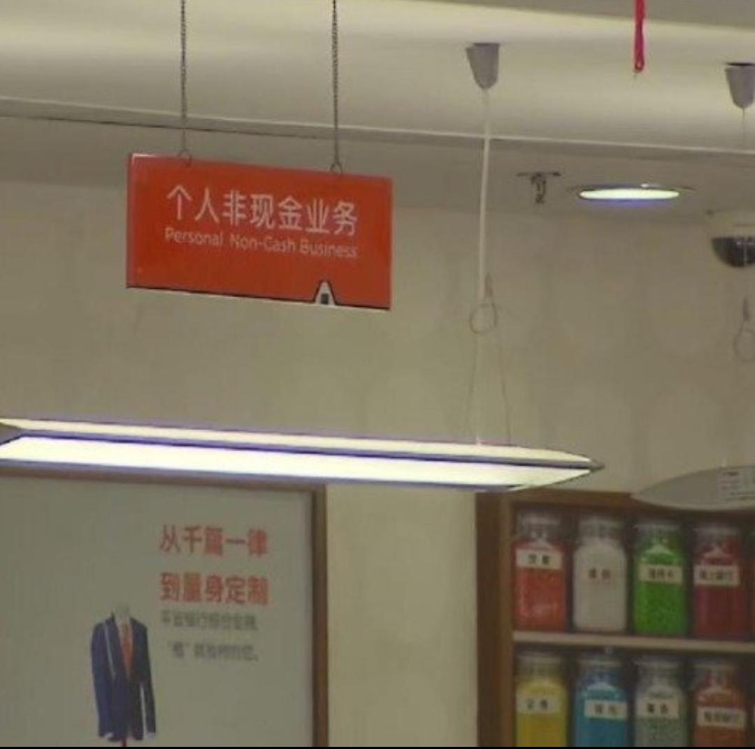 父亲去世12年银行突然来催债上海陶女士父亲去世12年，平安银行突然催收2.4