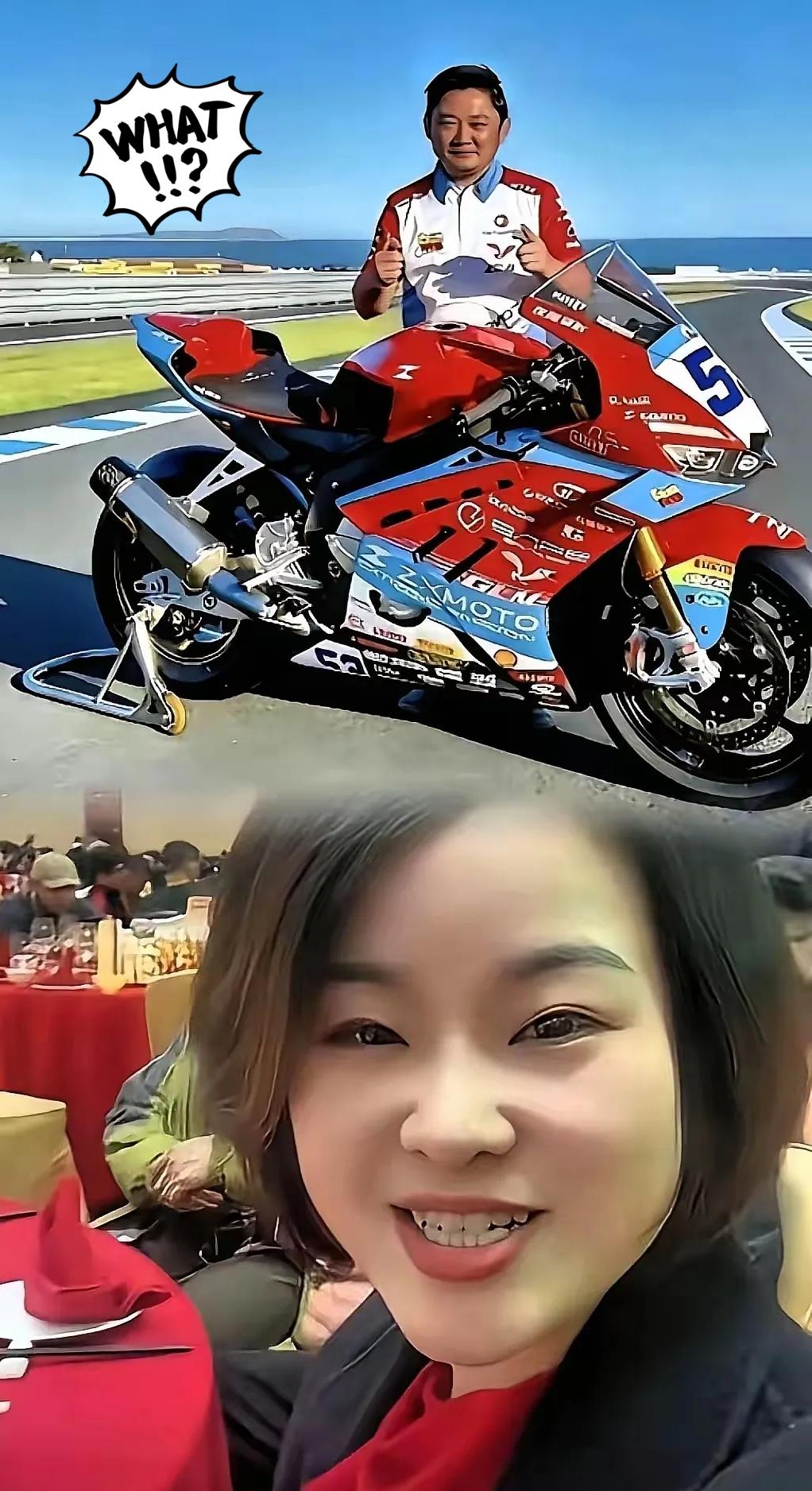 WSBK夺冠之夜，张雪的一句感言，比冠军奖杯更打动人心。庆功宴上他举杯致谢妻子