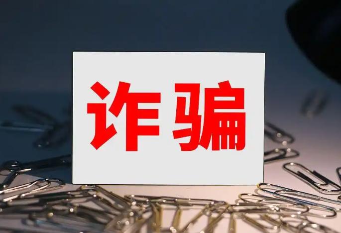 解气！我国又一“内鬼”揪出来了！ 9月25号，柬埔寨传来大快人心的消息：移民