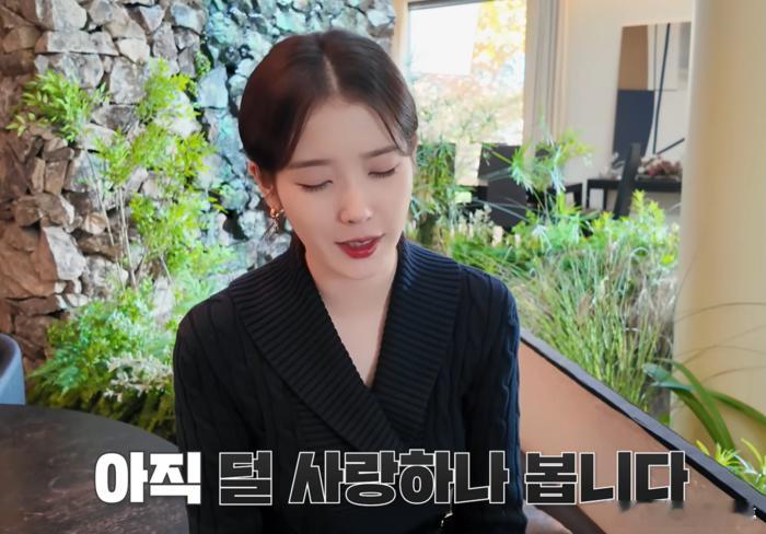 “李钟硕♥”IU：“如果希望对方能懂，说明爱得还不够”……4年热恋引人瞩目（原新