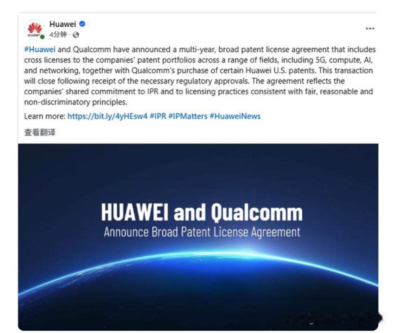 各位，插播一条消息！10月5日刷到一条科技圈大新闻，本来以为也就是常规动态，细看