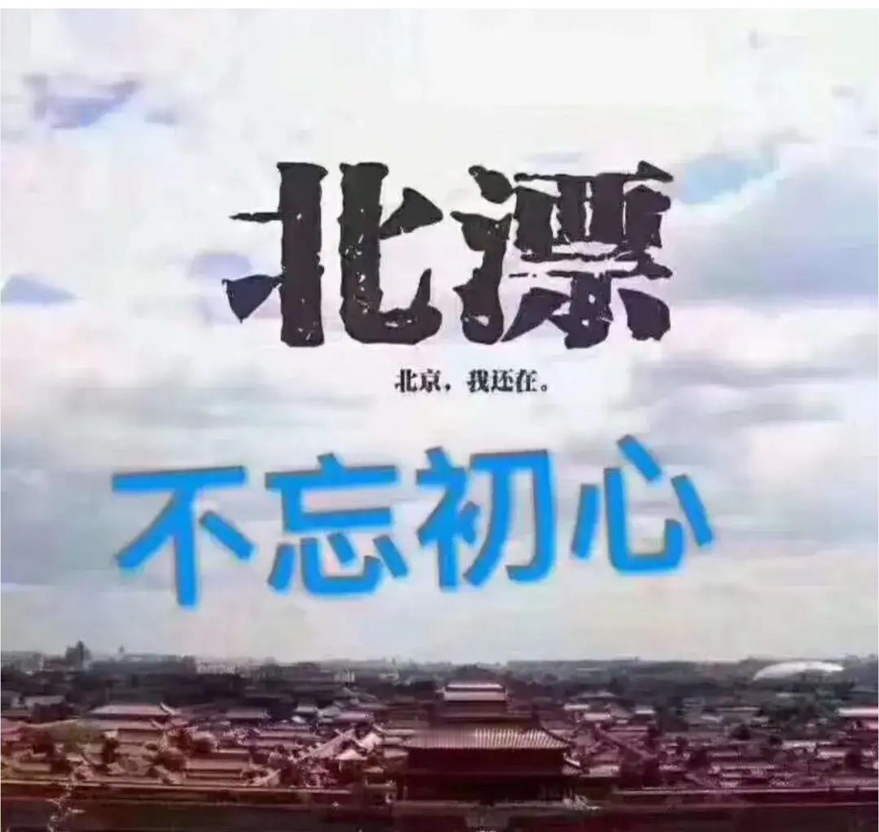 我是一名来自新疆乌鲁木齐的普通人，1988年，那年我刚刚22岁。那时候的我，满腔