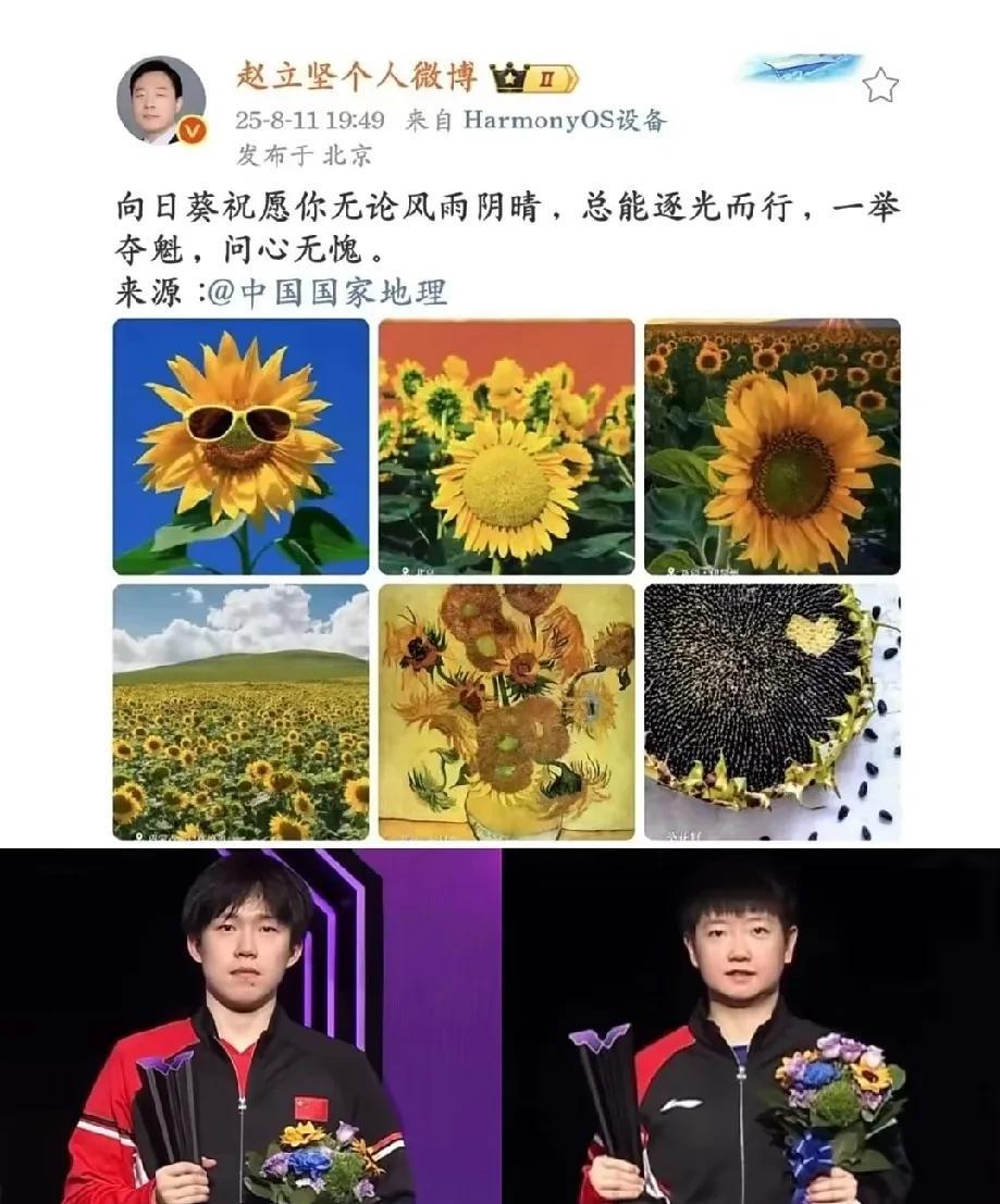 抢不到，真的抢不到！！亲，你抢到莎莎的维达了吗？不好意思，我抢到了哈！！[呲牙笑]