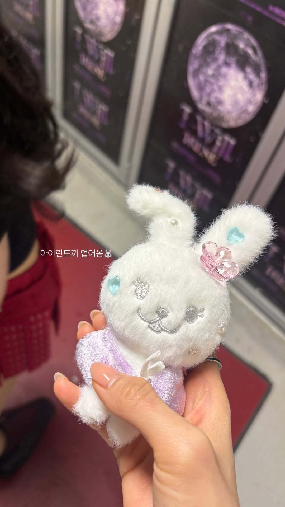 260524hannanaa_IG更新限时动态