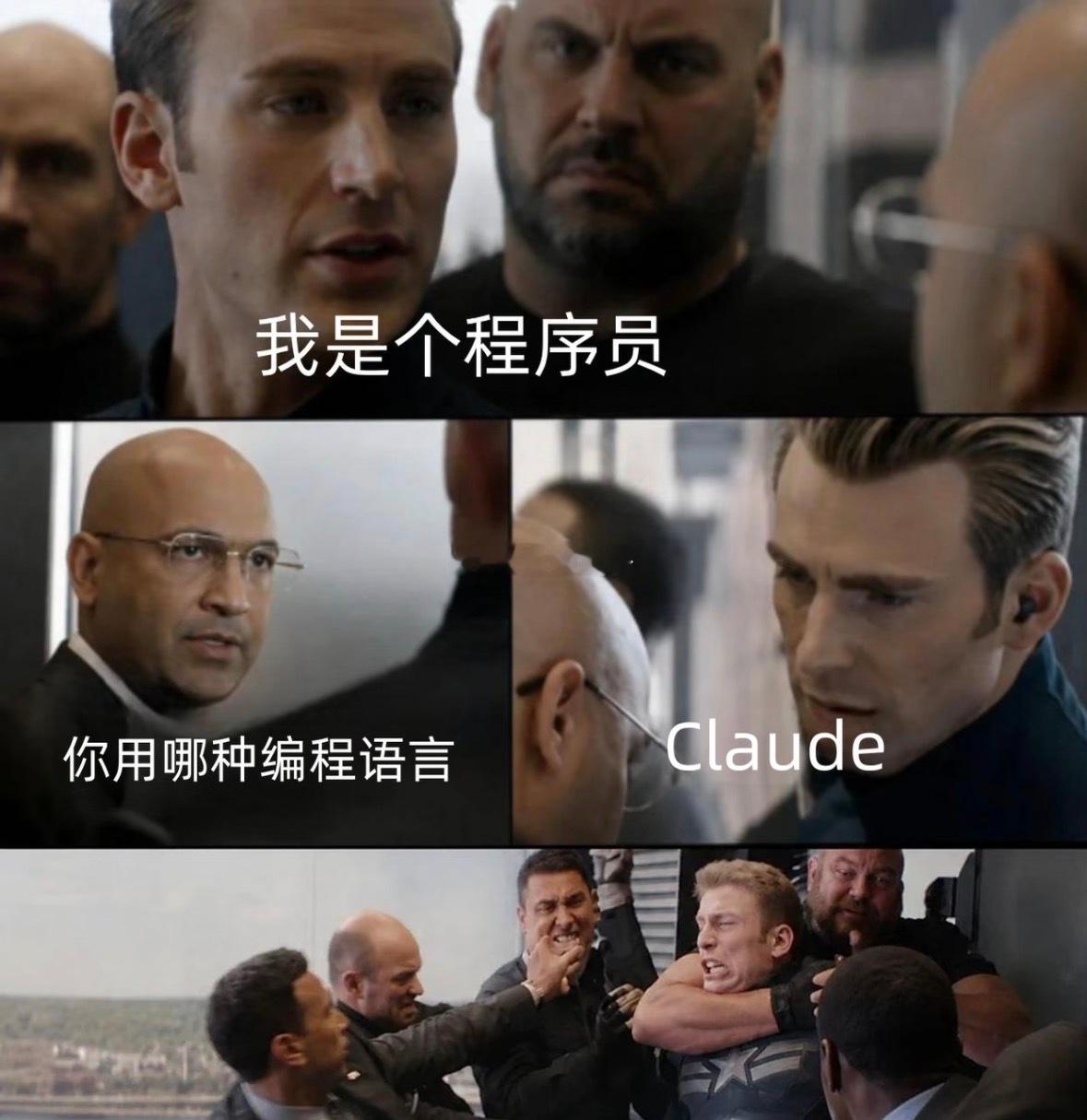 ai从此解决了程序员语言之争
