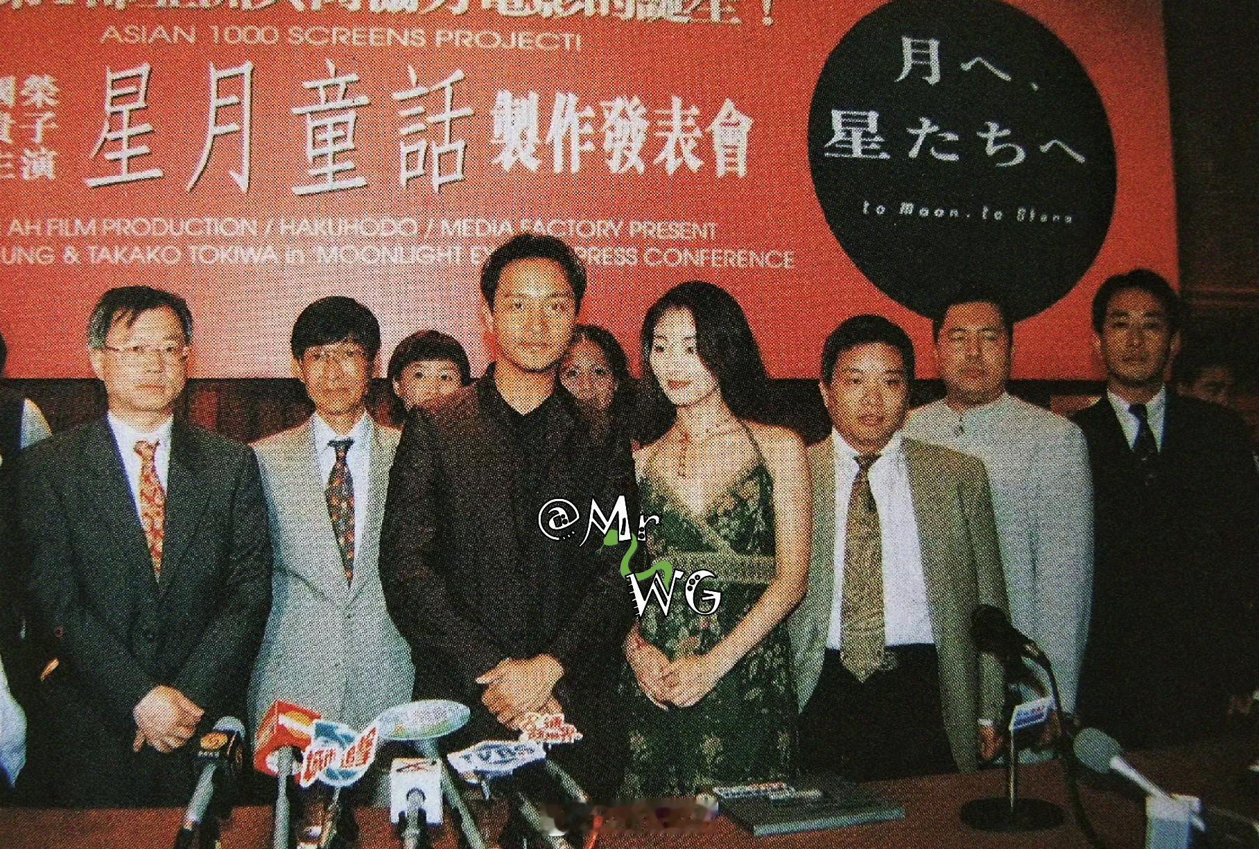 张国荣独家扫描西装最衬Leslie的儒雅帅气——1998年7月，张国荣张国荣