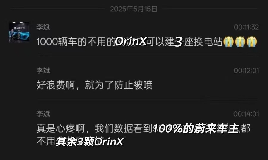 哈哈哈哈哈哈这属于地狱笑话了[笑着哭][笑着哭][笑着哭]​​​