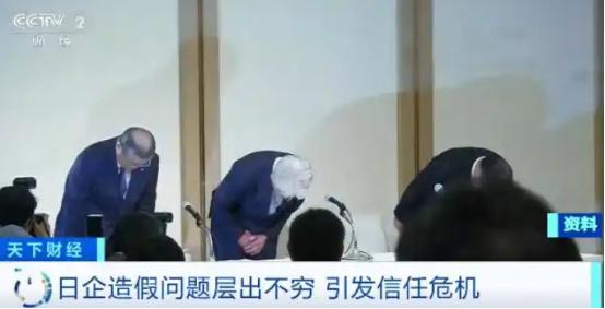 实锤！日本新消息！12月26日，日本防卫省对川崎重工作出“停止参与招标2.5