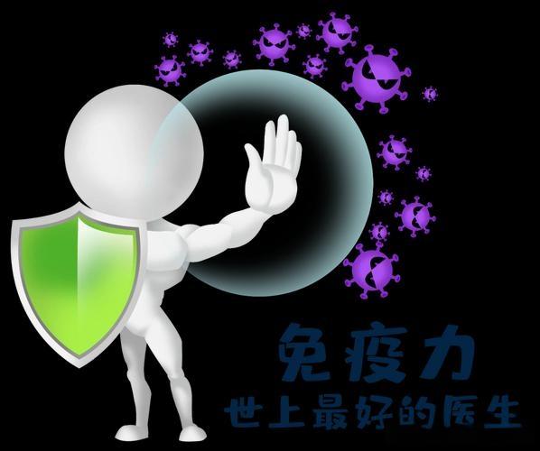 日本医学博士公开的7条“免疫法则”，第一条就颠覆90%人的认知！不用吃补品，养对