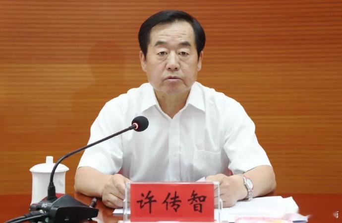 部级贪官【中央巡视组原副部级巡视专员许传智接受调查】中央巡视组原副部级巡视专员许