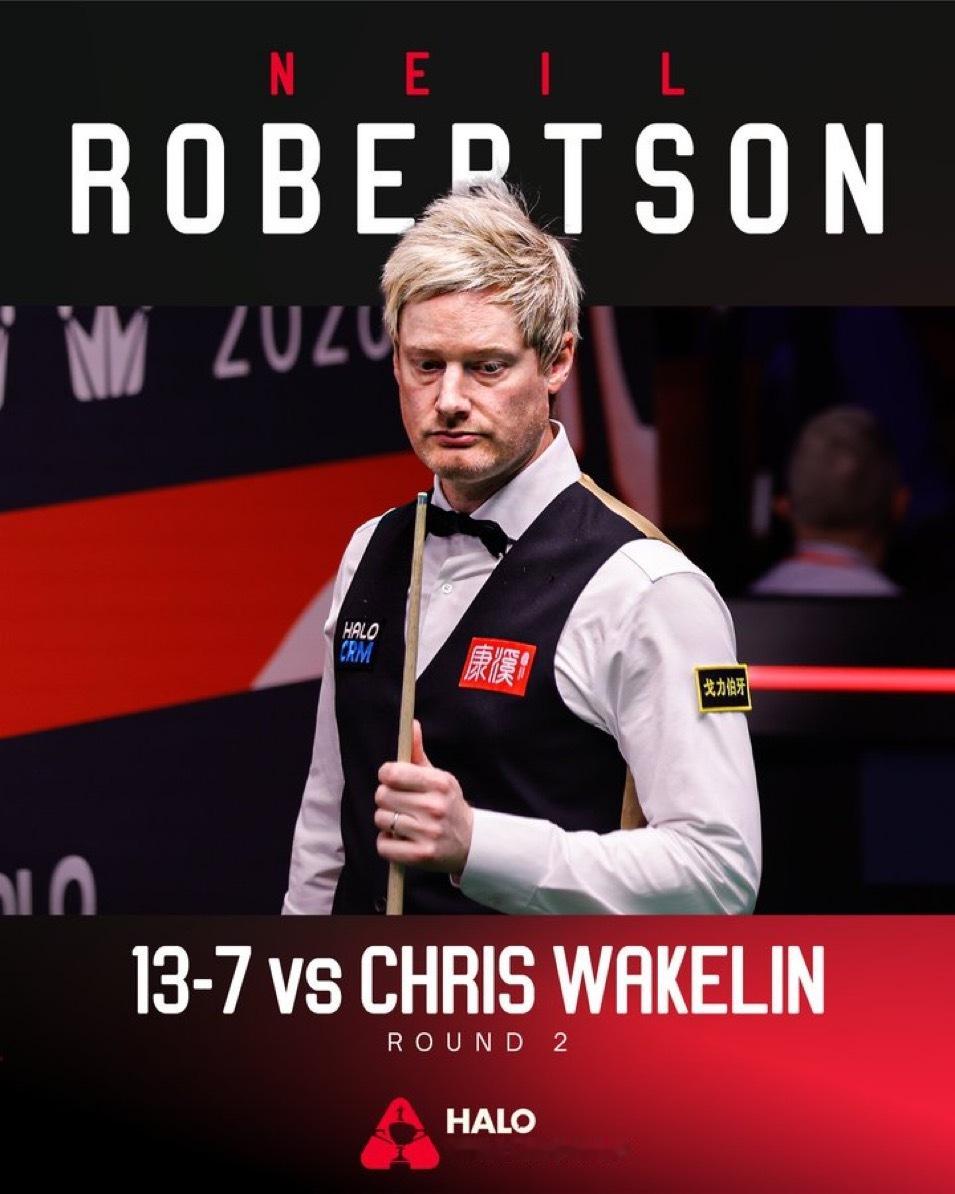 罗伯逊13比7韦克林及两人赛后采访尼尔·罗伯逊距离时隔12年再次打进克鲁斯堡半