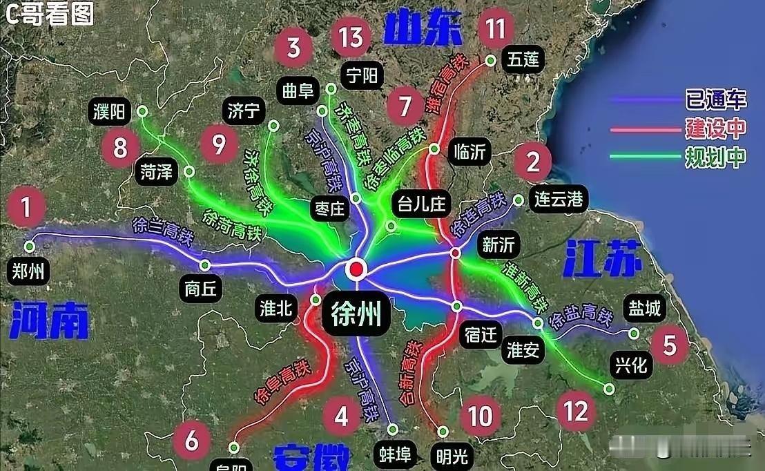 徐州这座城市，在铁路领域堪称“霸气”十足！作为北方实力最强的普通地级市，其高铁路